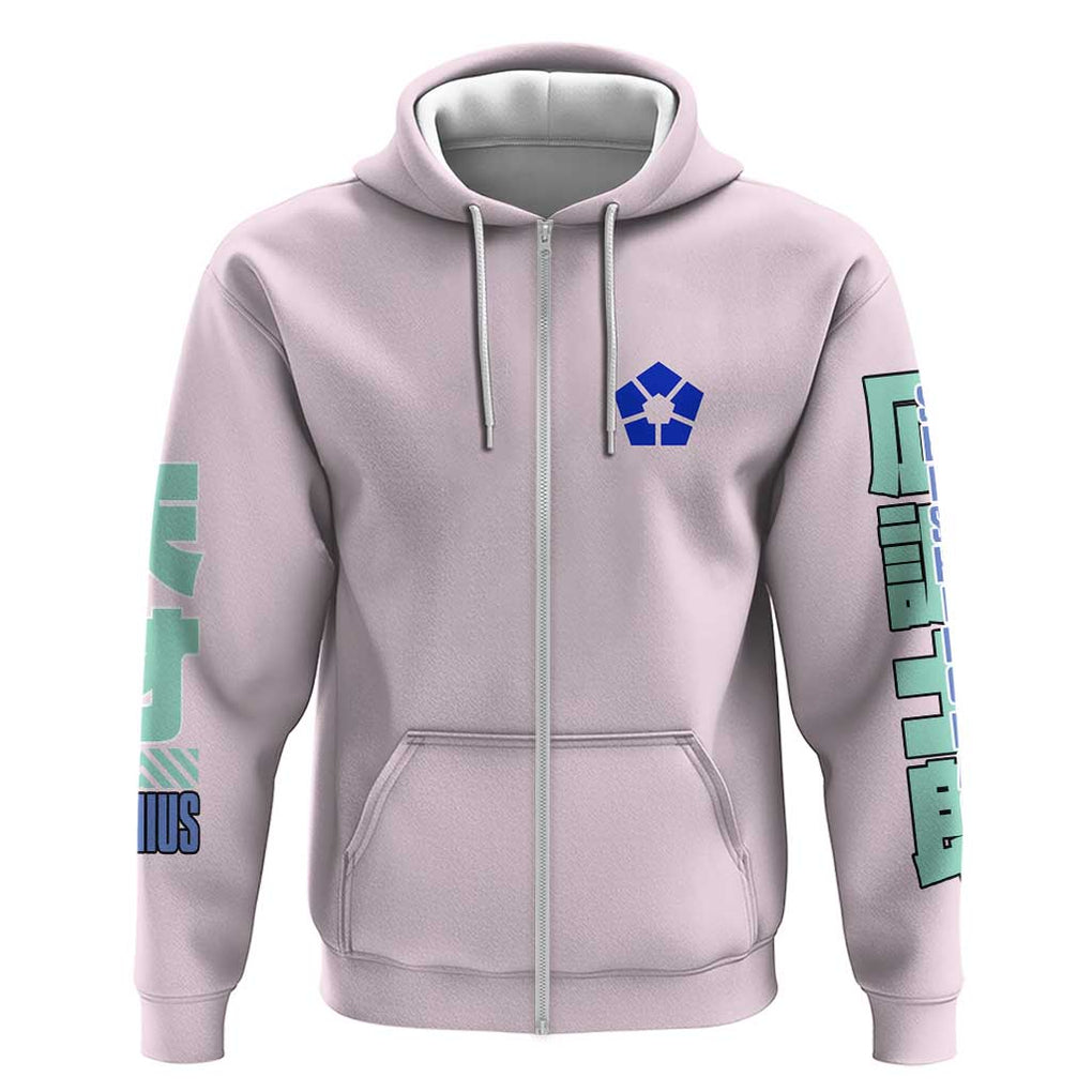 Seishiro Nagi Blue Lock Zip Hoodie Japan Anime Style