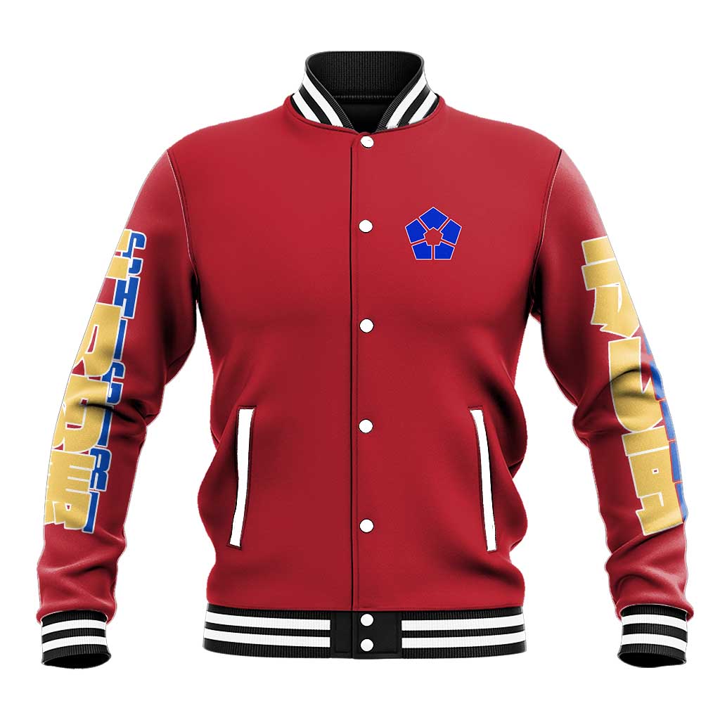 Hyoma Chigiri Blue Lock Baseball Jacket Japan Anime Style - The Mazicc