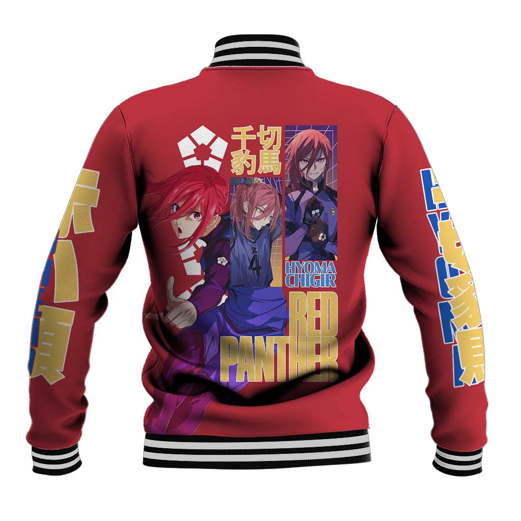 Hyoma Chigiri Blue Lock Baseball Jacket Japan Anime Style - The Mazicc