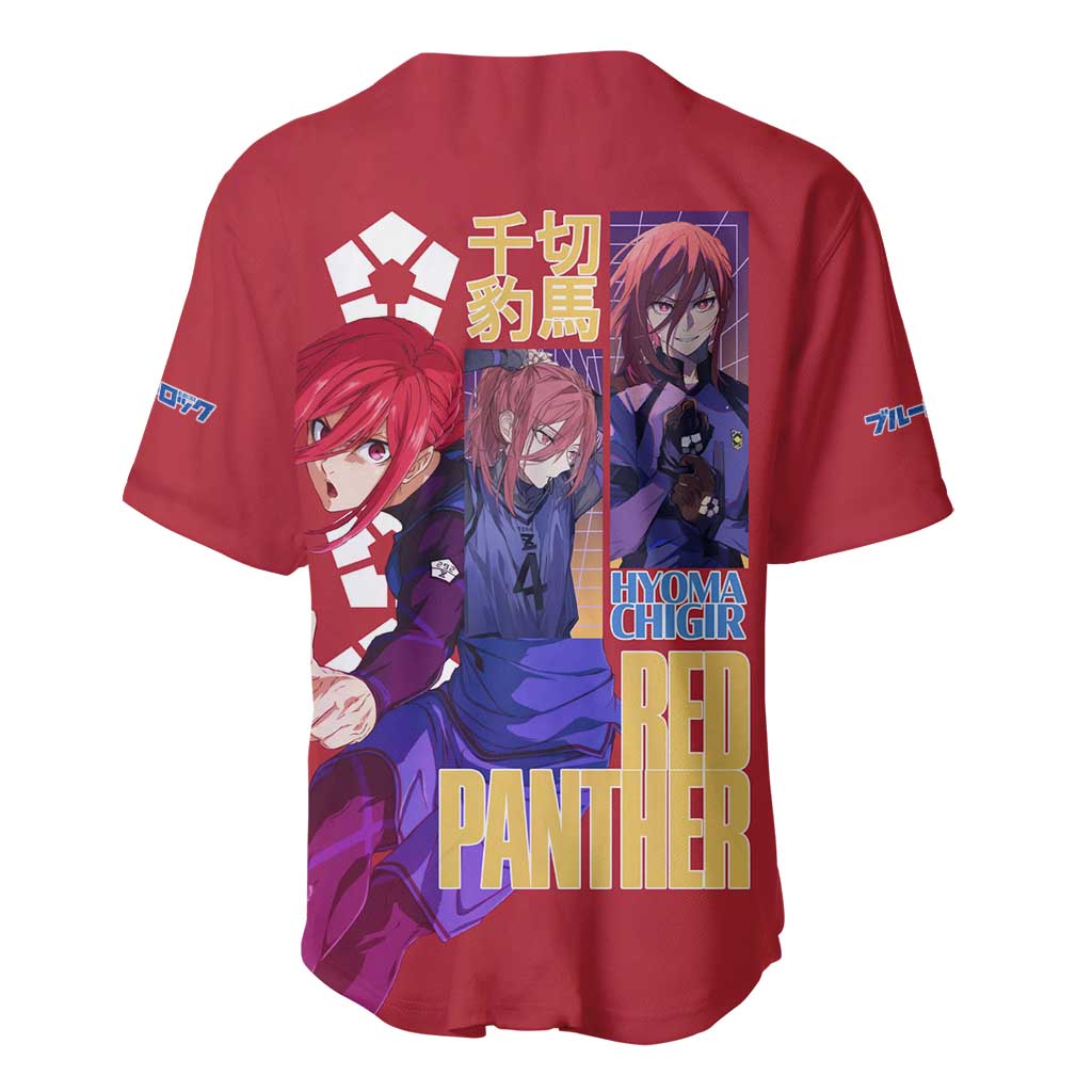 Hyoma Chigiri Blue Lock Baseball Jersey Japan Anime Style - The Mazicc
