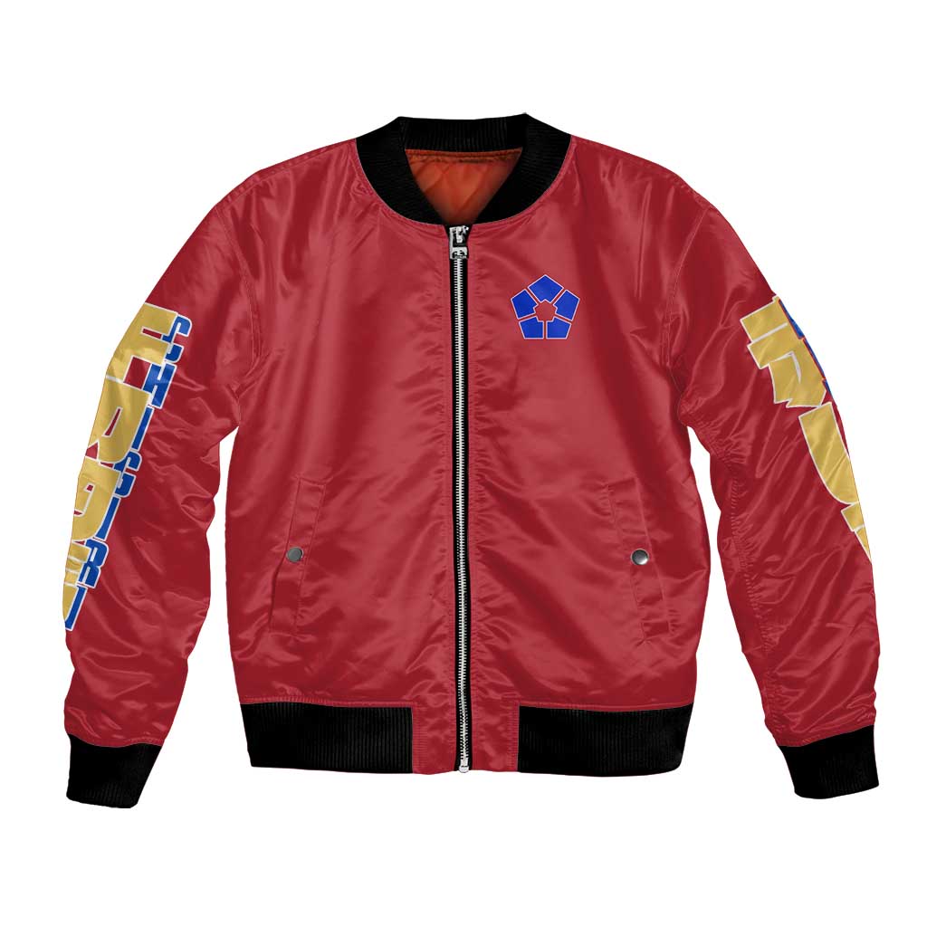 Hyoma Chigiri Blue Lock Bomber Jacket Japan Anime Style - The Mazicc
