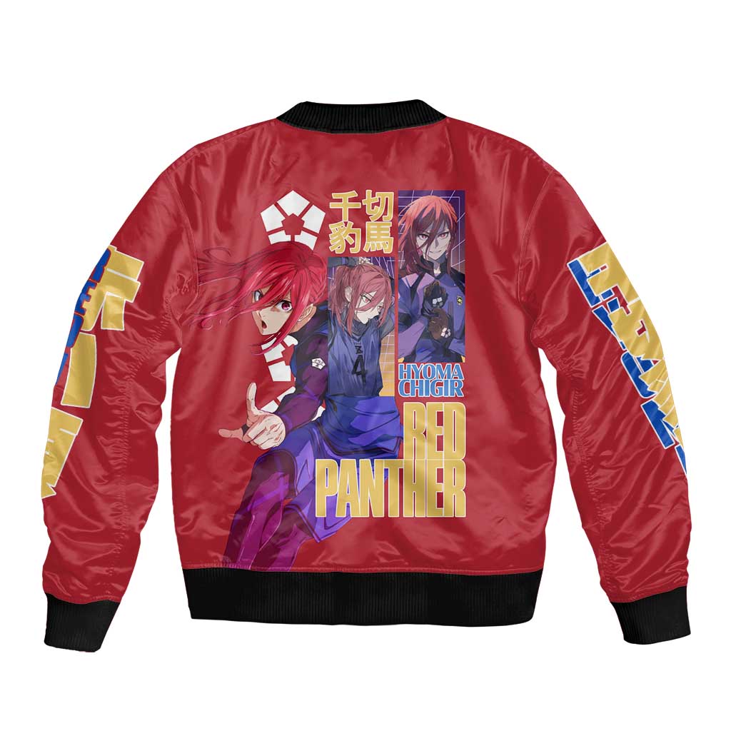 Hyoma Chigiri Blue Lock Bomber Jacket Japan Anime Style - The Mazicc