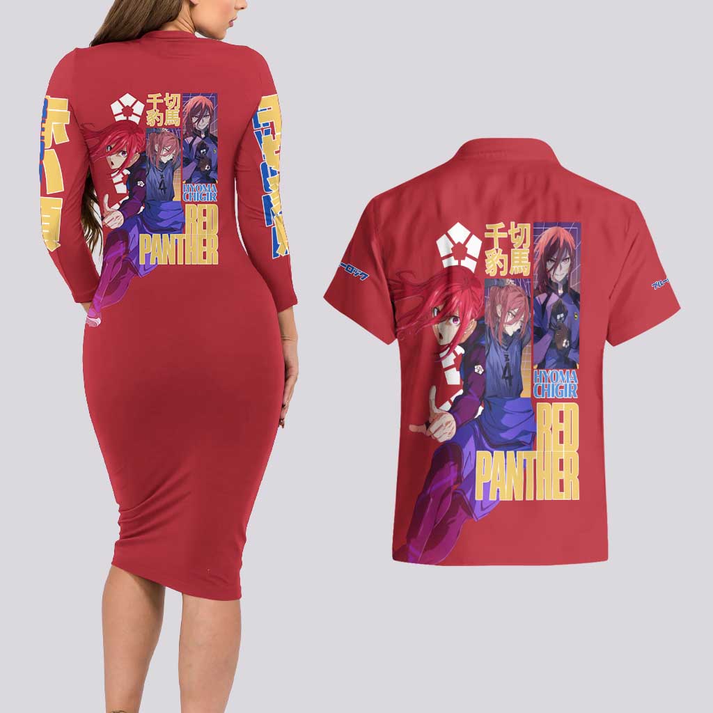 Hyoma Chigiri Blue Lock Couples Matching Long Sleeve Bodycon Dress and Hawaiian Shirt Japan Anime Style - The Mazicc