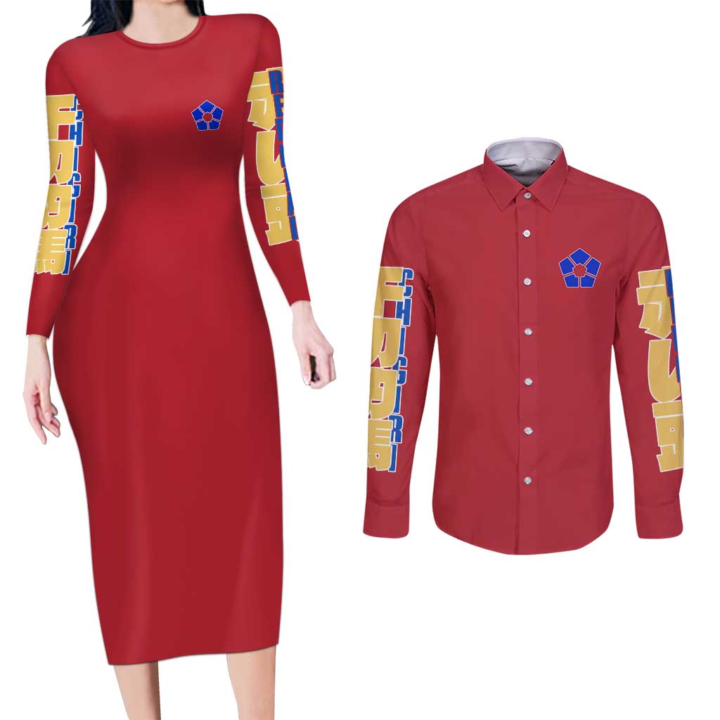 Hyoma Chigiri Blue Lock Couples Matching Long Sleeve Bodycon Dress and Long Sleeve Button Shirt Japan Anime Style - The Mazicc