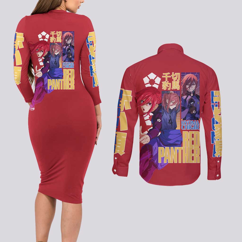 Hyoma Chigiri Blue Lock Couples Matching Long Sleeve Bodycon Dress and Long Sleeve Button Shirt Japan Anime Style - The Mazicc