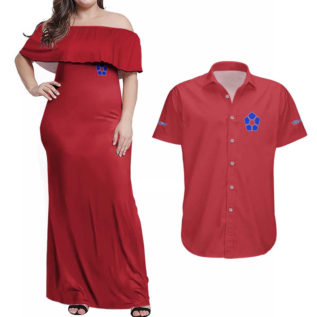 Hyoma Chigiri Blue Lock Couples Matching Off Shoulder Maxi Dress and Hawaiian Shirt Japan Anime Style - The Mazicc