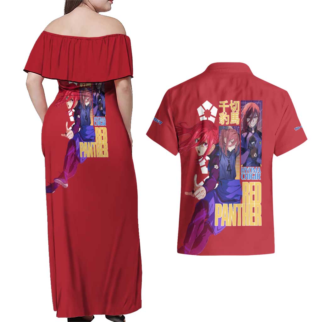 Hyoma Chigiri Blue Lock Couples Matching Off Shoulder Maxi Dress and Hawaiian Shirt Japan Anime Style - The Mazicc