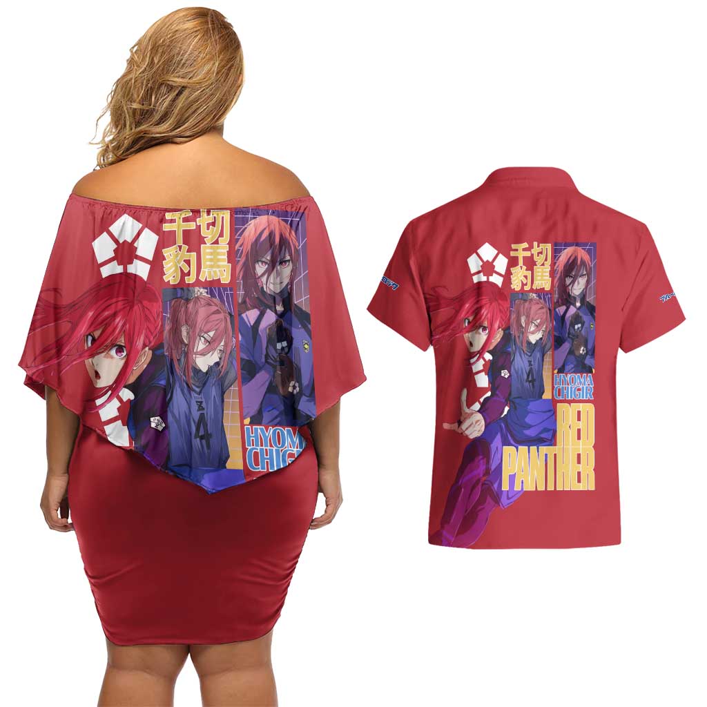 Hyoma Chigiri Blue Lock Couples Matching Off Shoulder Short Dress and Hawaiian Shirt Japan Anime Style - The Mazicc