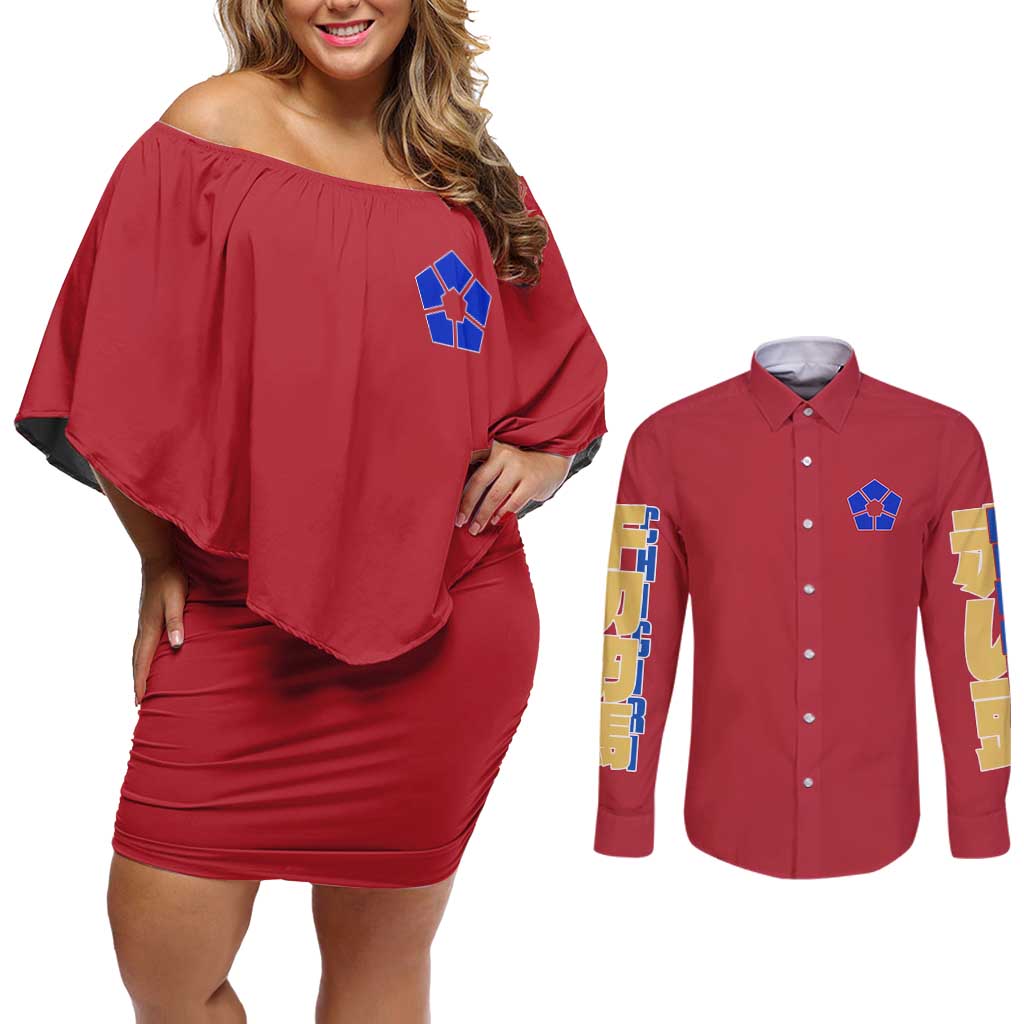 Hyoma Chigiri Blue Lock Couples Matching Off Shoulder Short Dress and Long Sleeve Button Shirt Japan Anime Style - The Mazicc