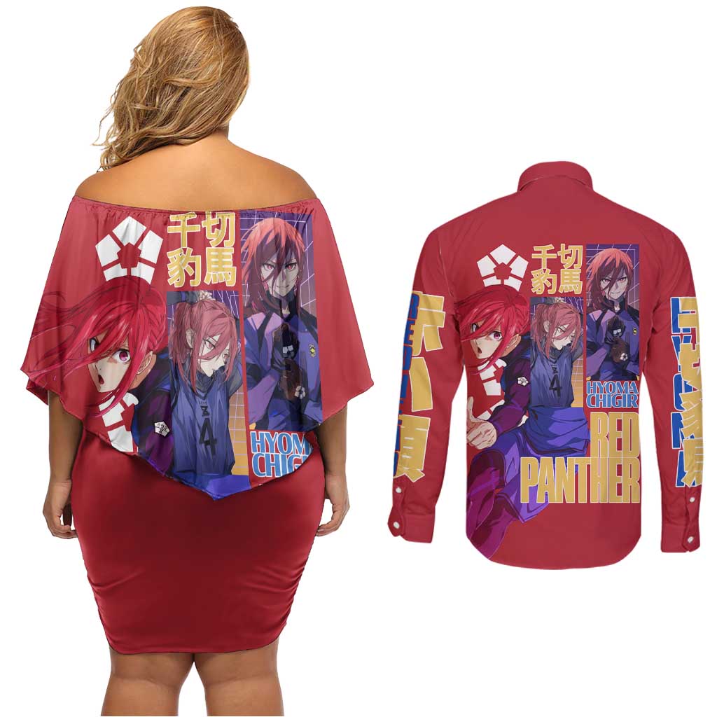Hyoma Chigiri Blue Lock Couples Matching Off Shoulder Short Dress and Long Sleeve Button Shirt Japan Anime Style - The Mazicc