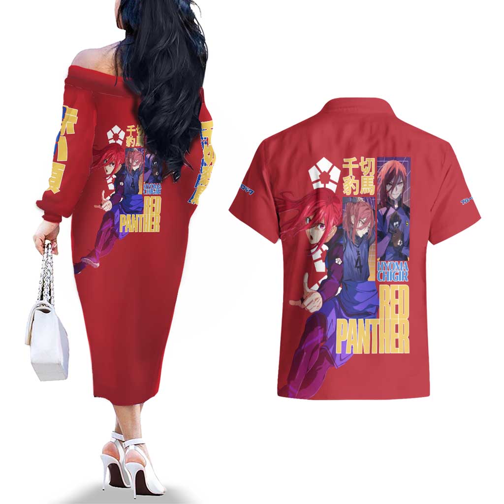 Hyoma Chigiri Blue Lock Couples Matching Off The Shoulder Long Sleeve Dress and Hawaiian Shirt Japan Anime Style - The Mazicc