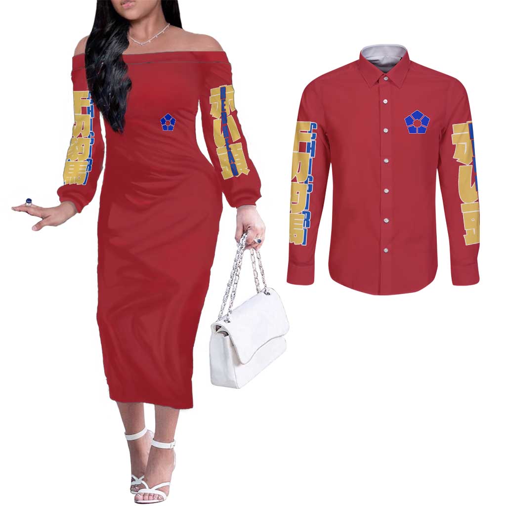 Hyoma Chigiri Blue Lock Couples Matching Off The Shoulder Long Sleeve Dress and Long Sleeve Button Shirt Japan Anime Style - The Mazicc