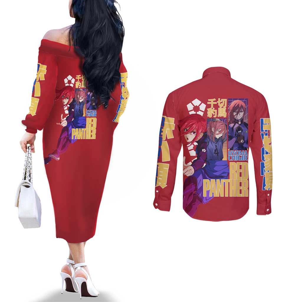 Hyoma Chigiri Blue Lock Couples Matching Off The Shoulder Long Sleeve Dress and Long Sleeve Button Shirt Japan Anime Style - The Mazicc