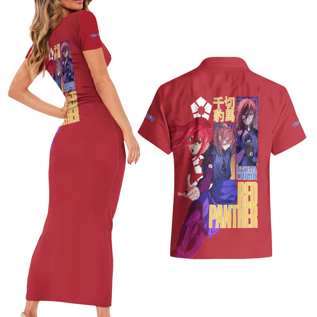 Hyoma Chigiri Blue Lock Couples Matching Short Sleeve Bodycon Dress and Hawaiian Shirt Japan Anime Style - The Mazicc