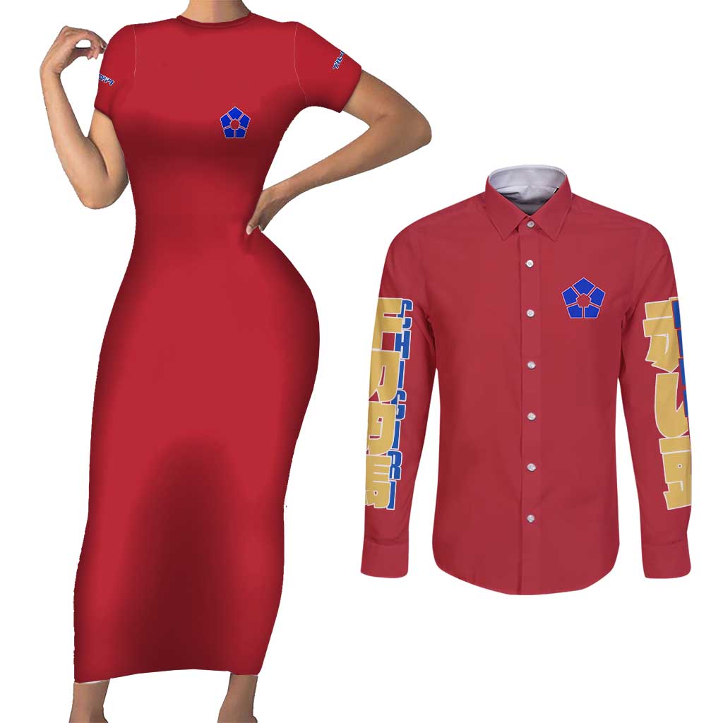 Hyoma Chigiri Blue Lock Couples Matching Short Sleeve Bodycon Dress and Long Sleeve Button Shirt Japan Anime Style - The Mazicc