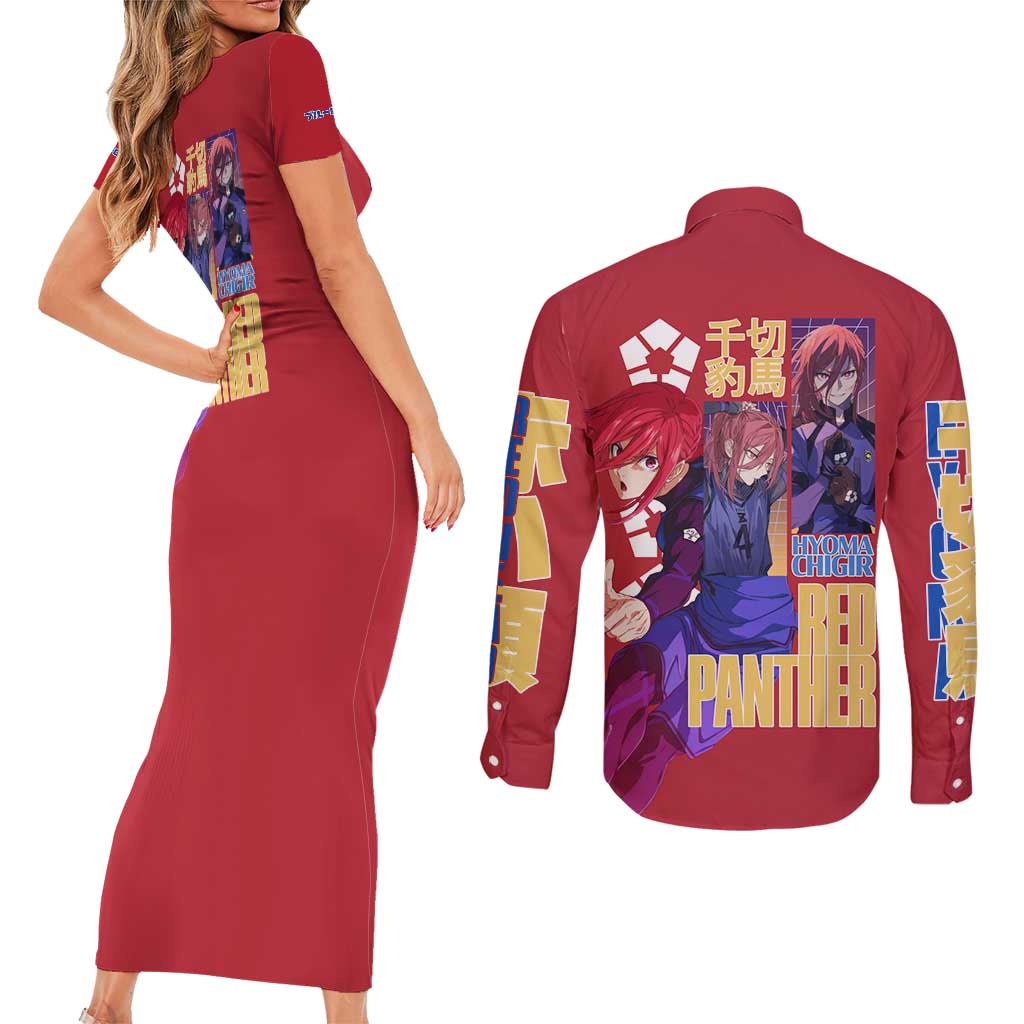 Hyoma Chigiri Blue Lock Couples Matching Short Sleeve Bodycon Dress and Long Sleeve Button Shirt Japan Anime Style - The Mazicc