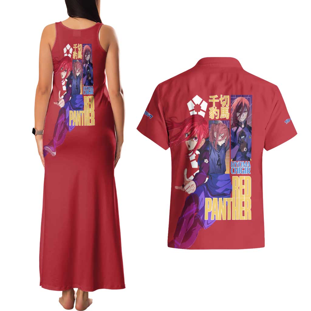 Hyoma Chigiri Blue Lock Couples Matching Tank Maxi Dress and Hawaiian Shirt Japan Anime Style - The Mazicc
