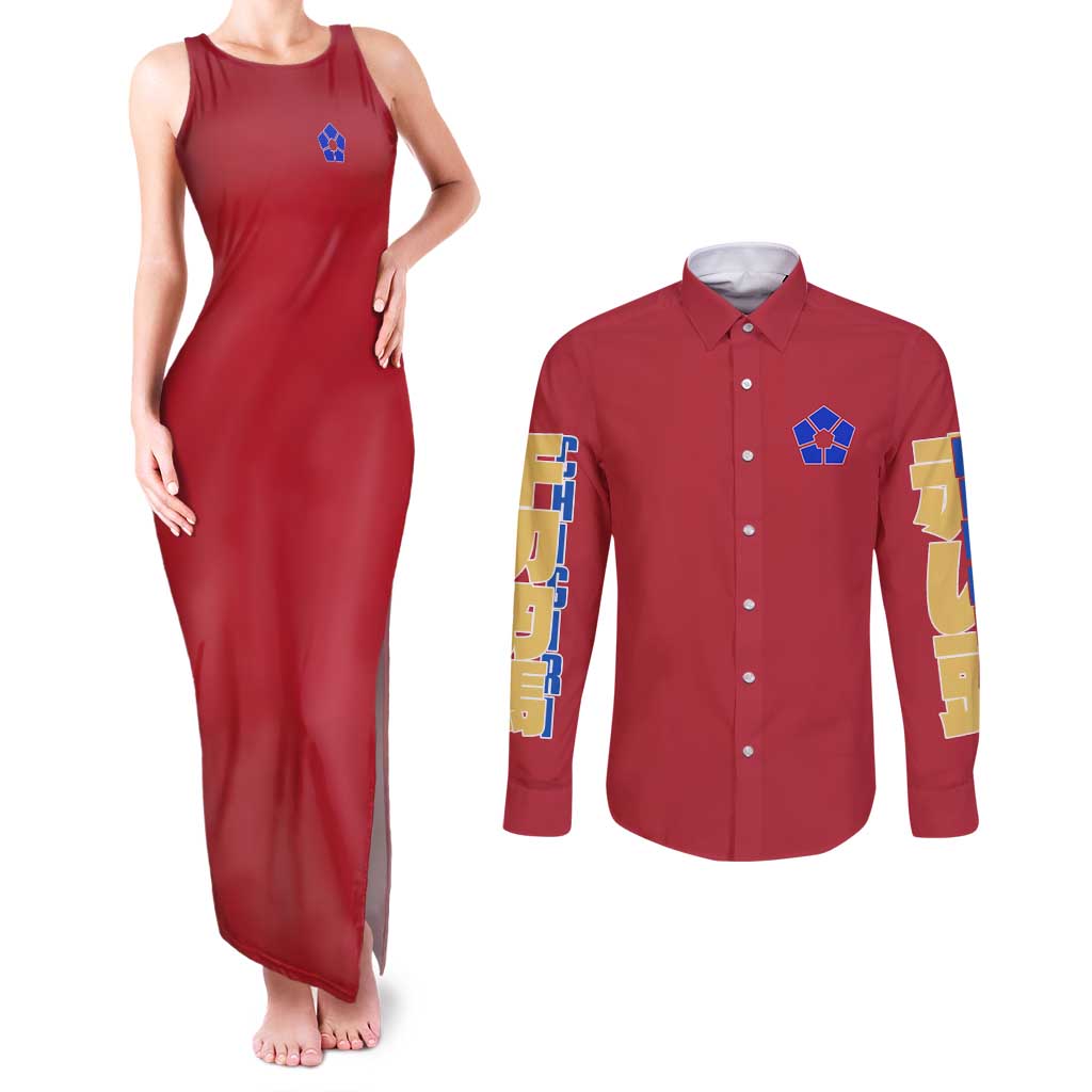 Hyoma Chigiri Blue Lock Couples Matching Tank Maxi Dress and Long Sleeve Button Shirt Japan Anime Style - The Mazicc