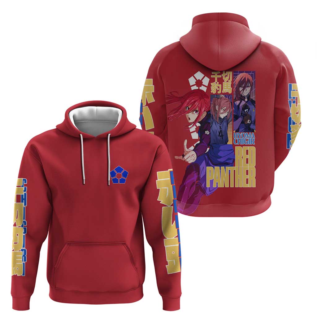 Hyoma Chigiri Blue Lock Hoodie Japan Anime Style - The Mazicc