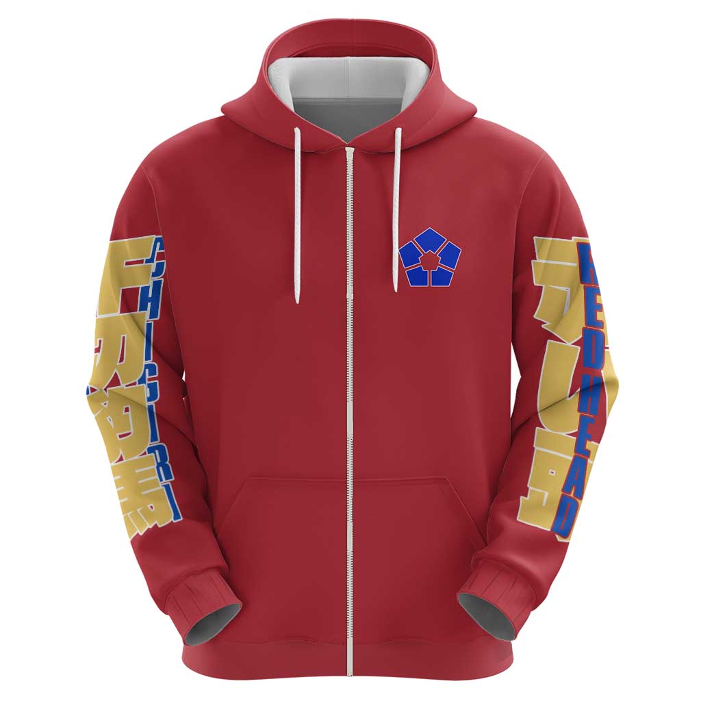 Hyoma Chigiri Blue Lock Hoodie Japan Anime Style - The Mazicc