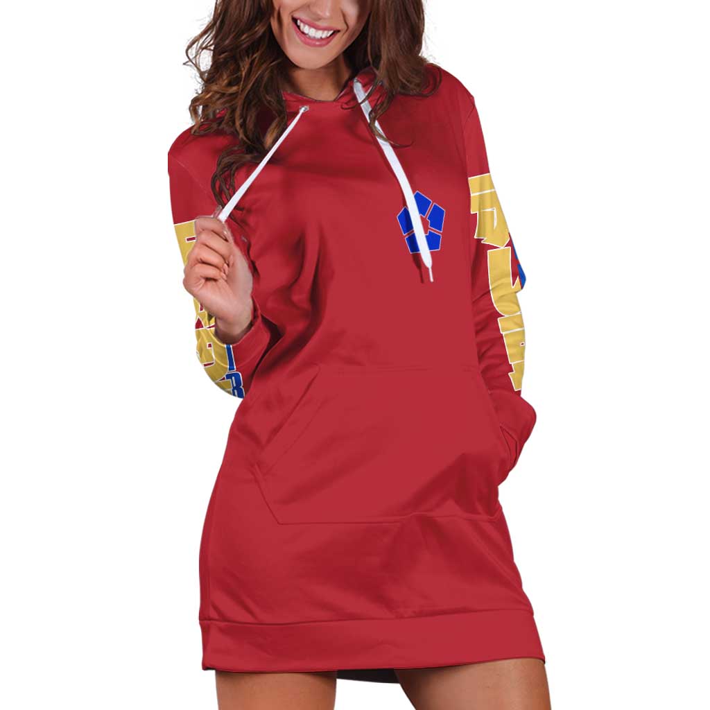 Hyoma Chigiri Blue Lock Hoodie Dress Japan Anime Style - The Mazicc