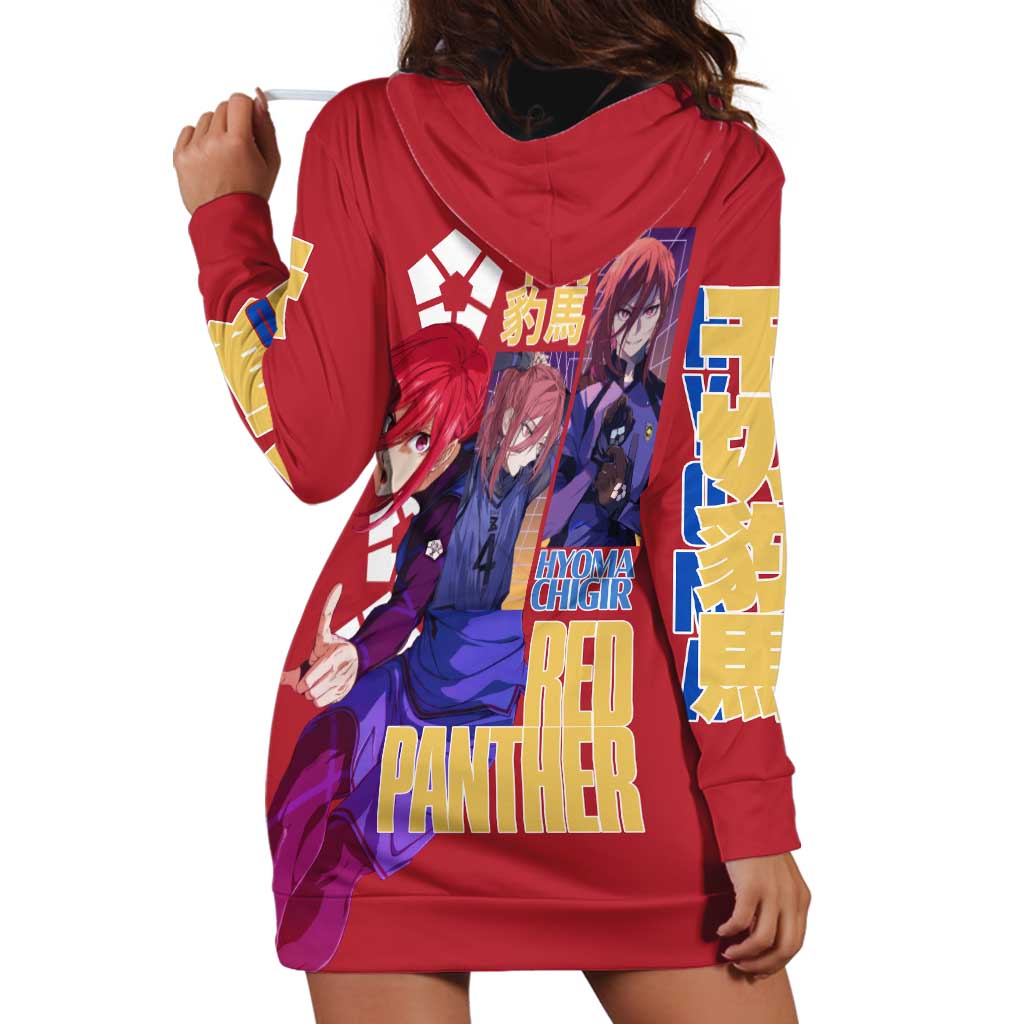 Hyoma Chigiri Blue Lock Hoodie Dress Japan Anime Style - The Mazicc