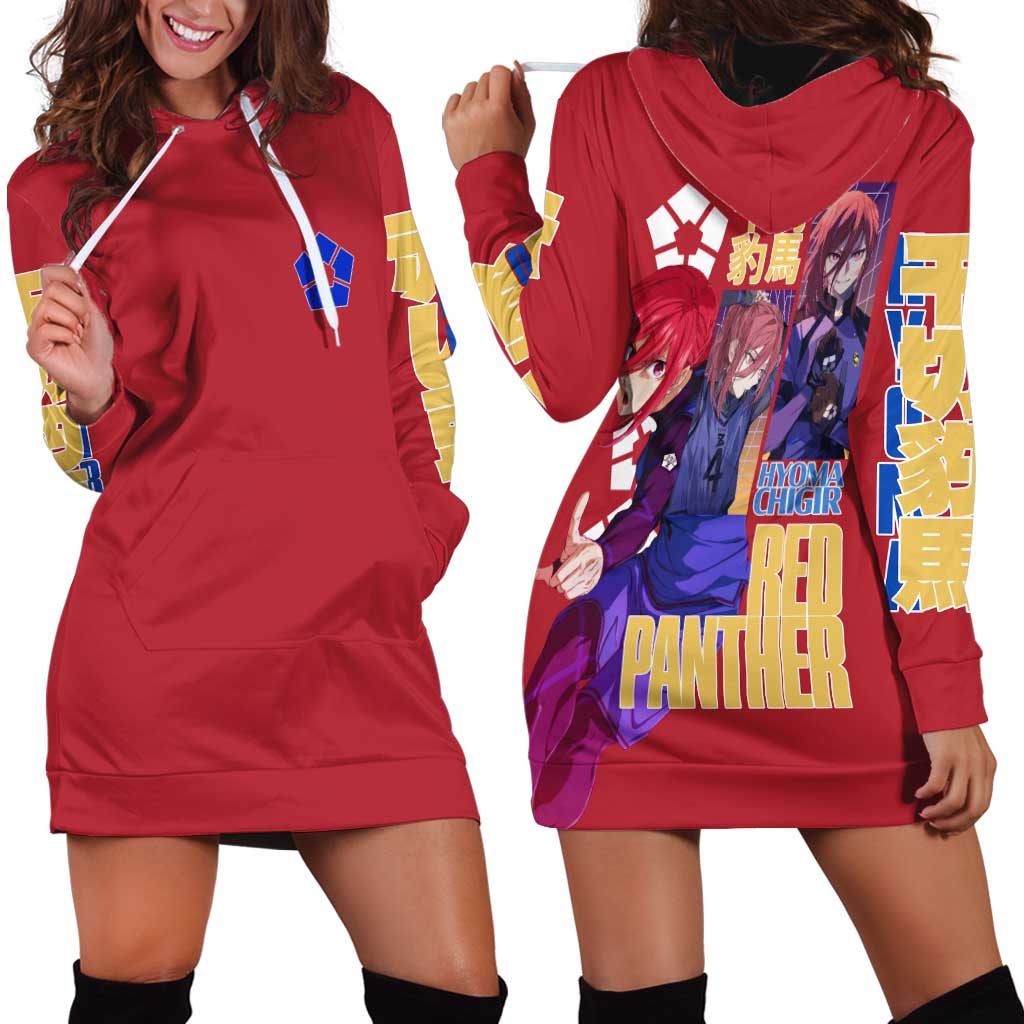 Hyoma Chigiri Blue Lock Hoodie Dress Japan Anime Style - The Mazicc