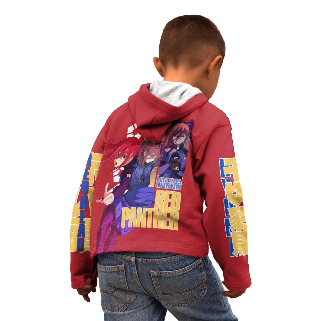Hyoma Chigiri Blue Lock Kid Hoodie Japan Anime Style - The Mazicc
