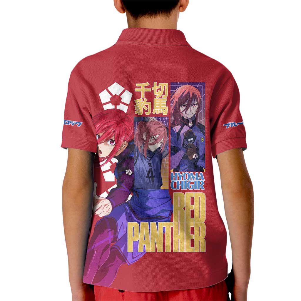 Hyoma Chigiri Blue Lock Kid Polo Shirt Japan Anime Style - The Mazicc