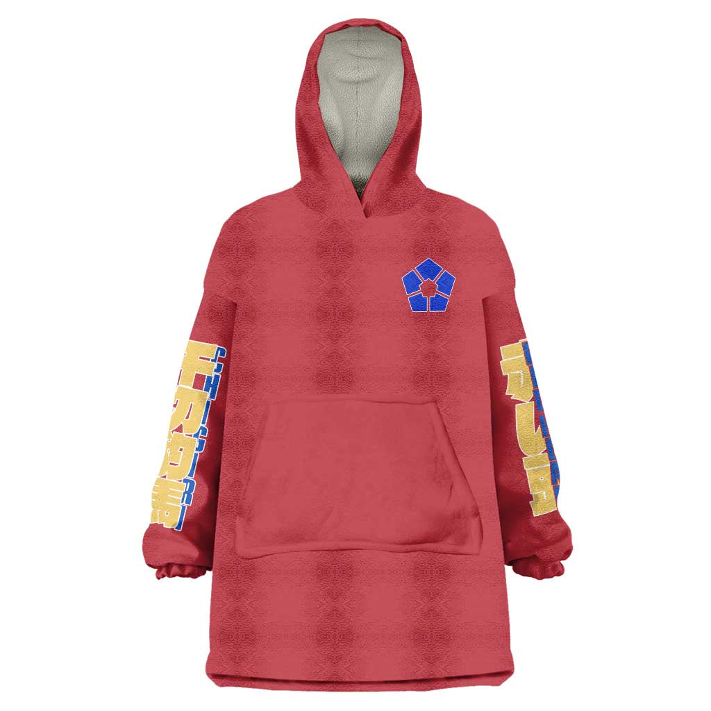 Hyoma Chigiri Blue Lock Wearable Blanket Hoodie Japan Anime Style - The Mazicc