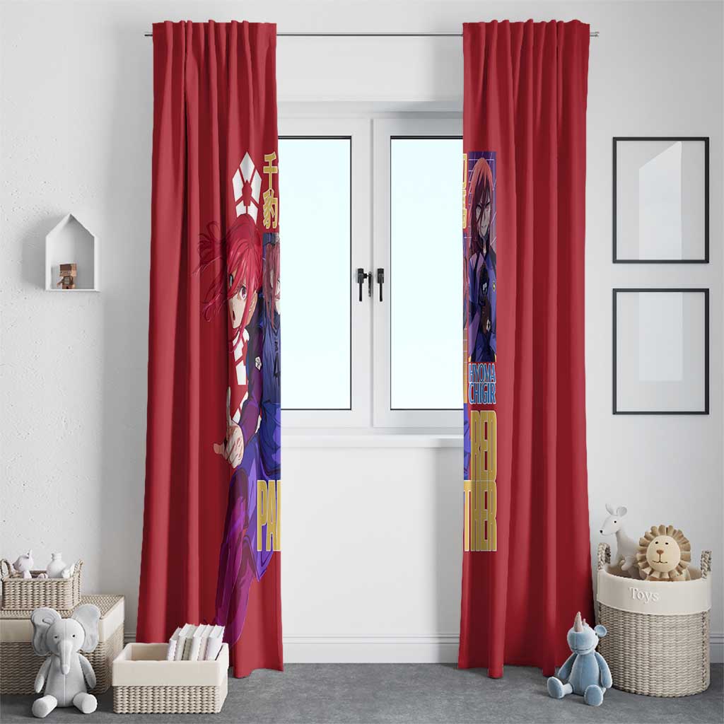 Hyoma Chigiri Blue Lock Window Curtain Japan Anime Style - The Mazicc