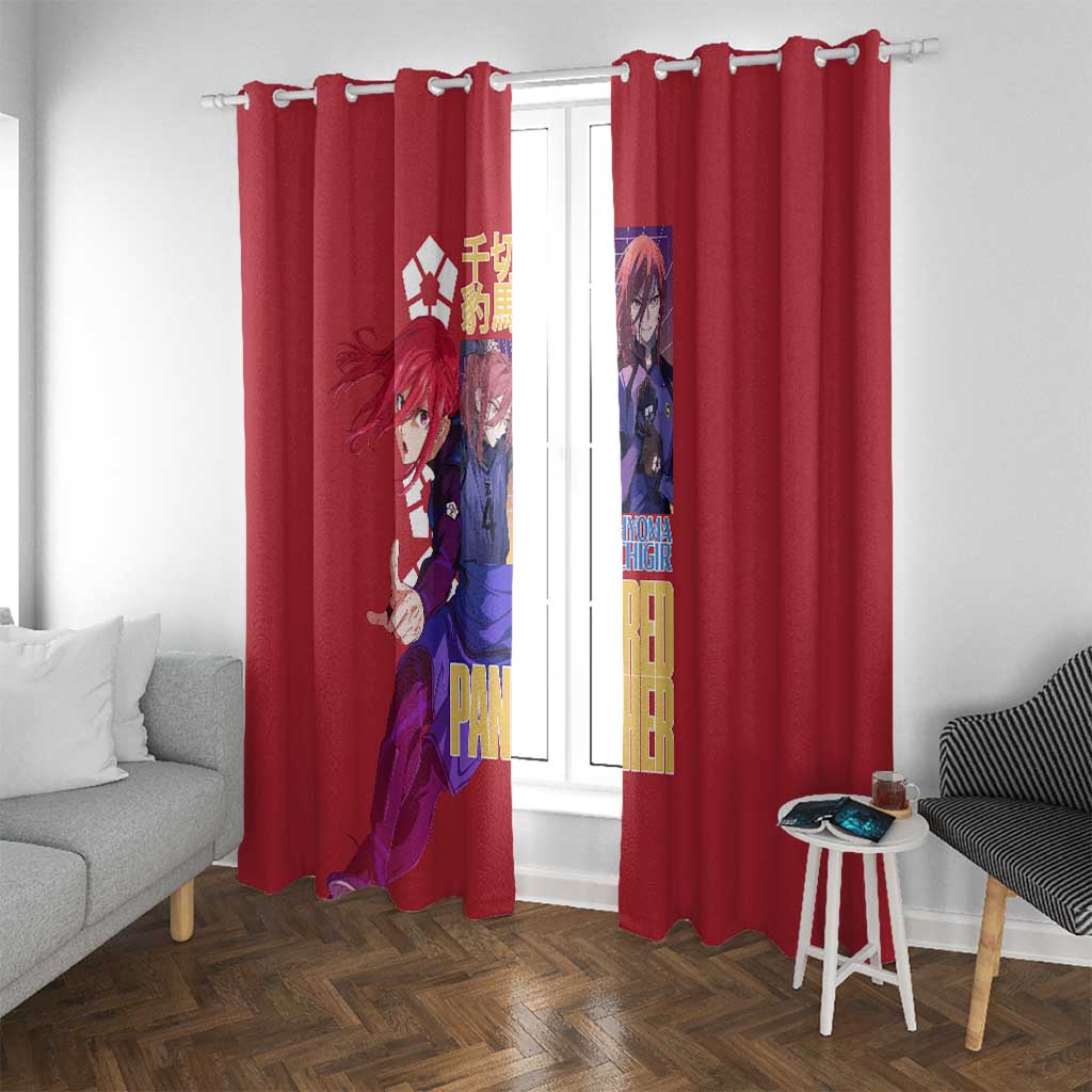 Hyoma Chigiri Blue Lock Window Curtain Japan Anime Style - The Mazicc