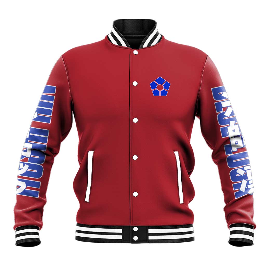 Itoshi Rin Blue Lock Baseball Jacket Japan Anime Style - The Mazicc