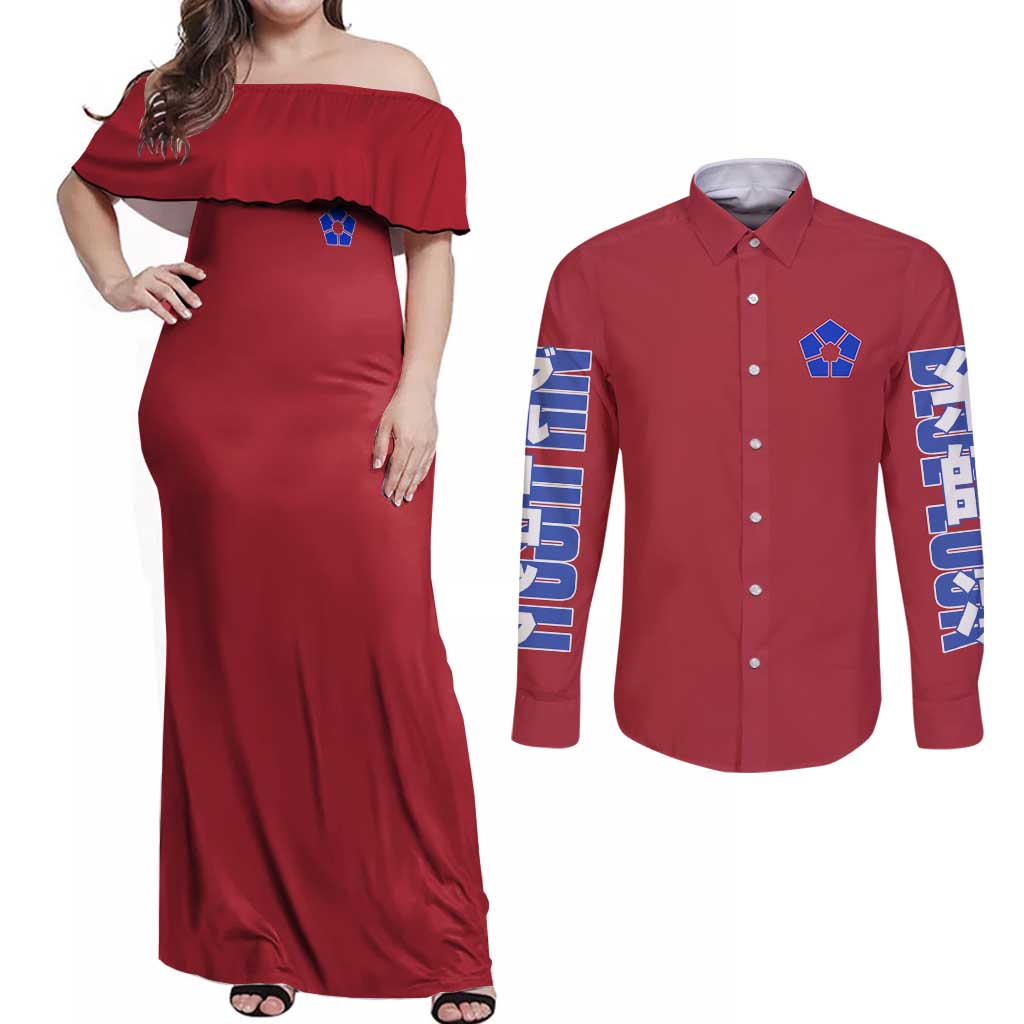 Itoshi Rin Blue Lock Couples Matching Off Shoulder Maxi Dress and Long Sleeve Button Shirt Japan Anime Style - The Mazicc