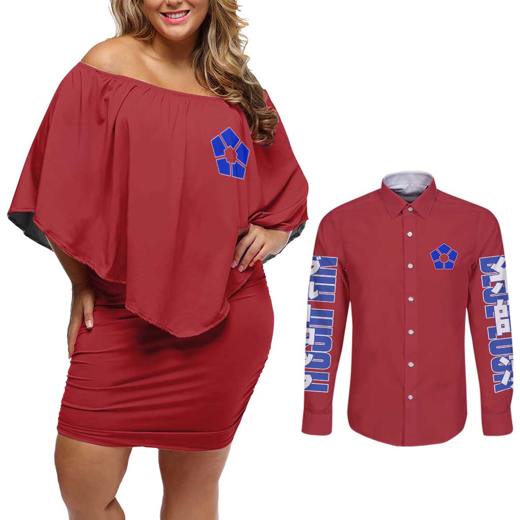 Itoshi Rin Blue Lock Couples Matching Off Shoulder Short Dress and Long Sleeve Button Shirt Japan Anime Style - The Mazicc