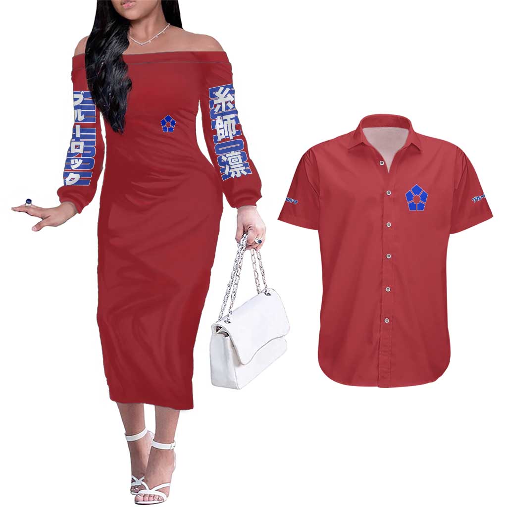 Itoshi Rin Blue Lock Couples Matching Off The Shoulder Long Sleeve Dress and Hawaiian Shirt Japan Anime Style - The Mazicc