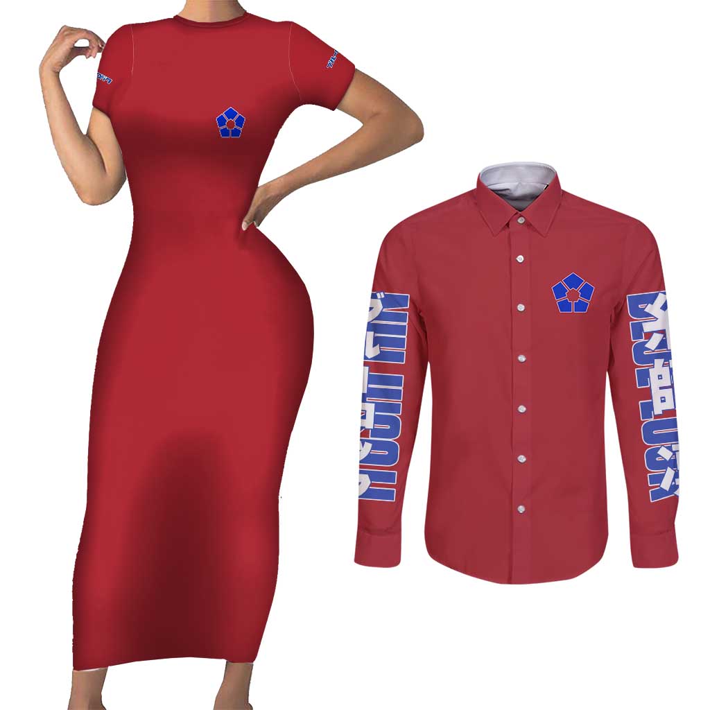 Itoshi Rin Blue Lock Couples Matching Short Sleeve Bodycon Dress and Long Sleeve Button Shirt Japan Anime Style - The Mazicc