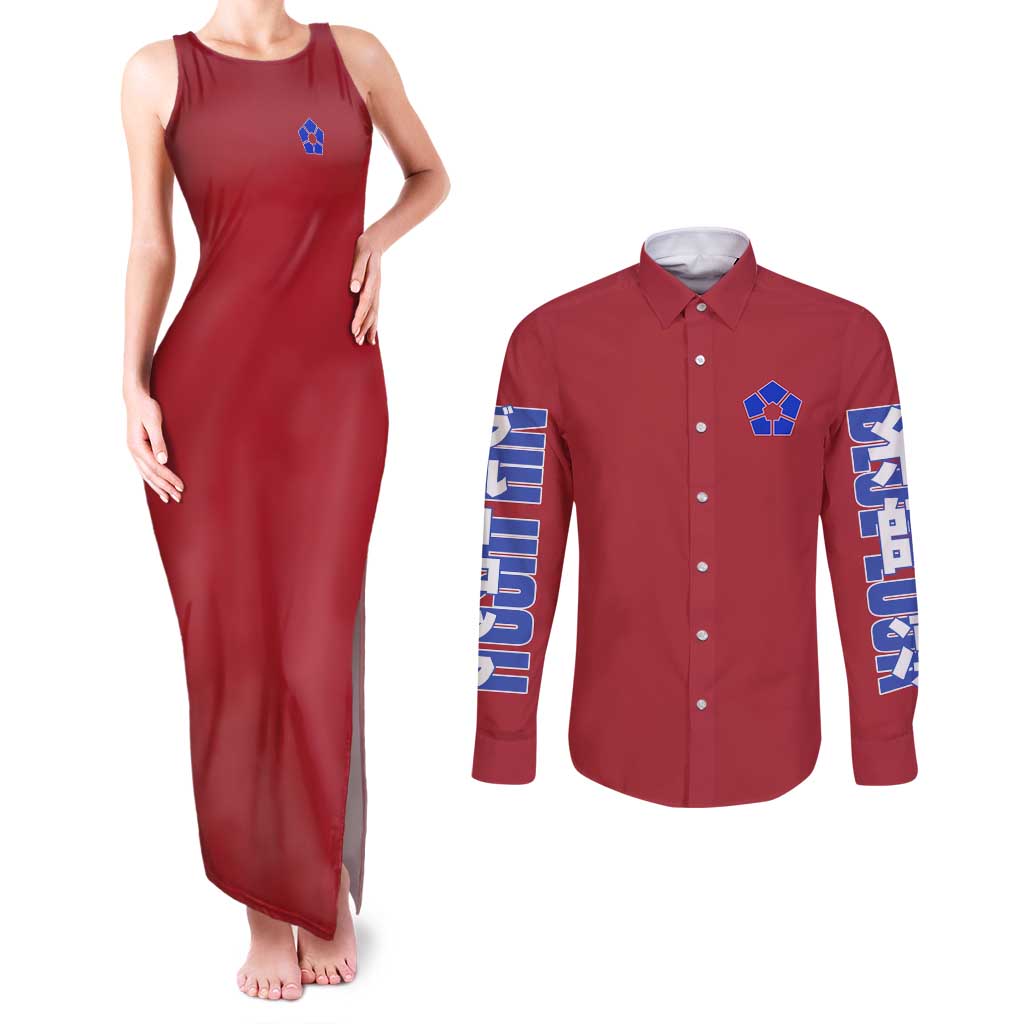 Itoshi Rin Blue Lock Couples Matching Tank Maxi Dress and Long Sleeve Button Shirt Japan Anime Style - The Mazicc