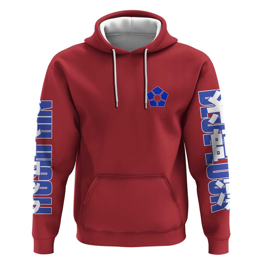 Itoshi Rin Blue Lock Hoodie Japan Anime Style - The Mazicc