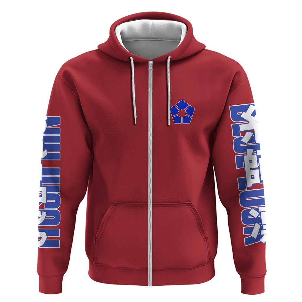 Itoshi Rin Blue Lock Hoodie Japan Anime Style - The Mazicc