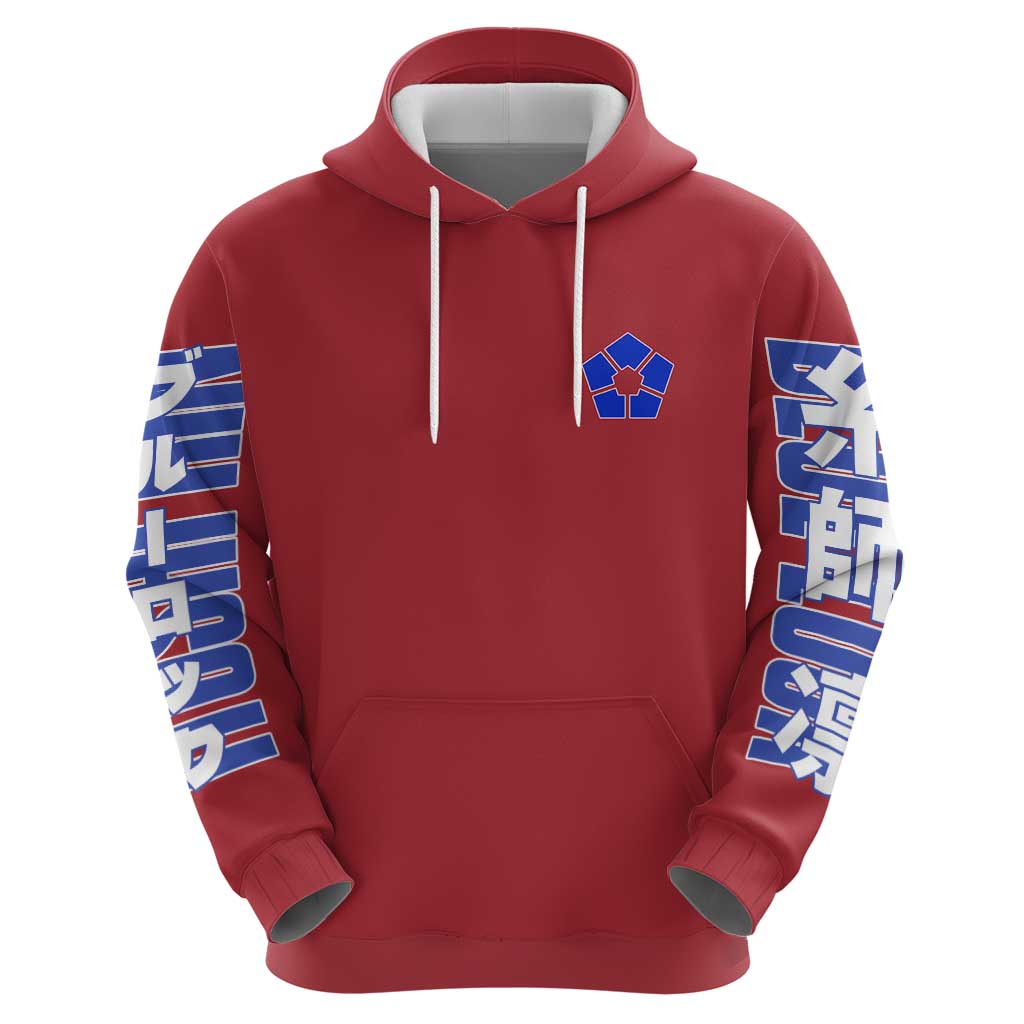 Itoshi Rin Blue Lock Hoodie Japan Anime Style - The Mazicc
