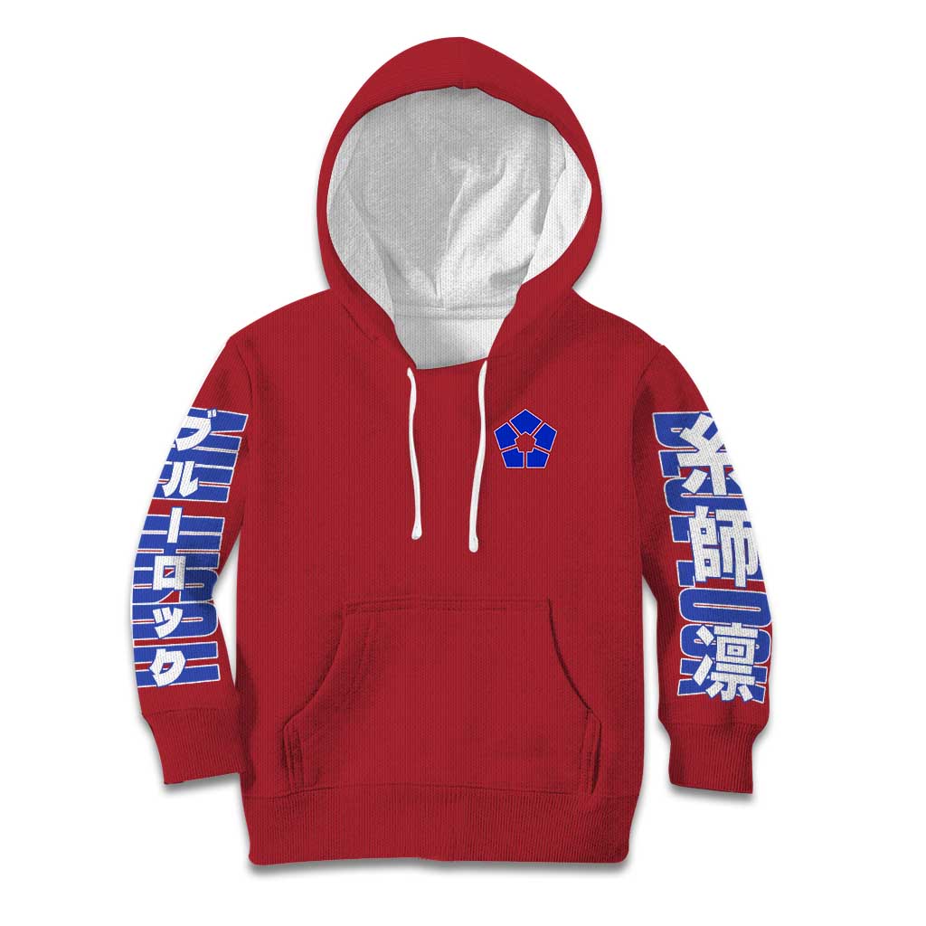 Itoshi Rin Blue Lock Kid Hoodie Japan Anime Style - The Mazicc