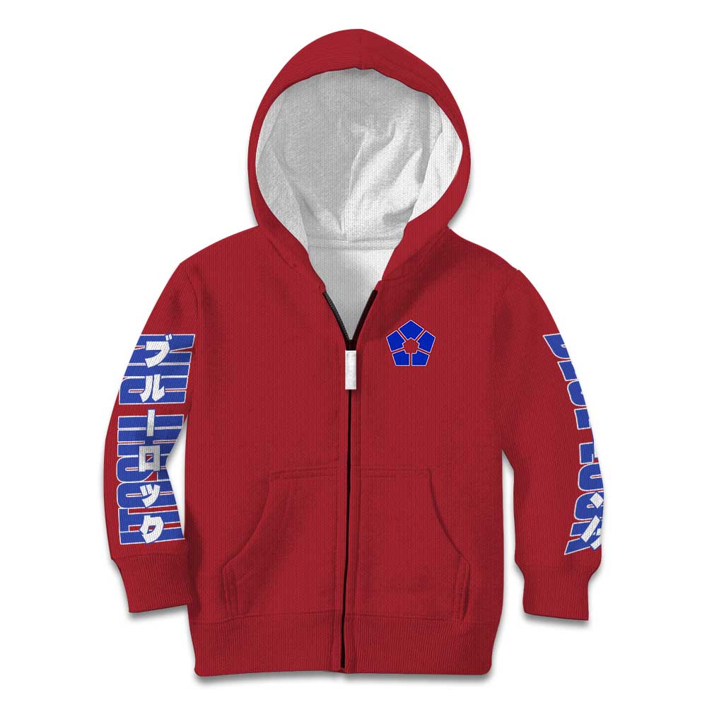 Itoshi Rin Blue Lock Kid Hoodie Japan Anime Style - The Mazicc