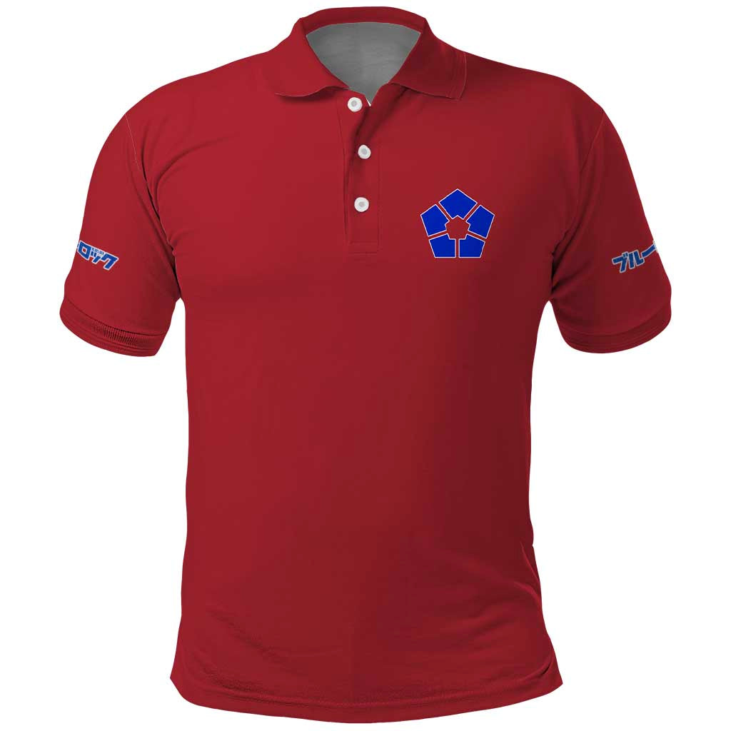 Itoshi Rin Blue Lock Polo Shirt Japan Anime Style - The Mazicc