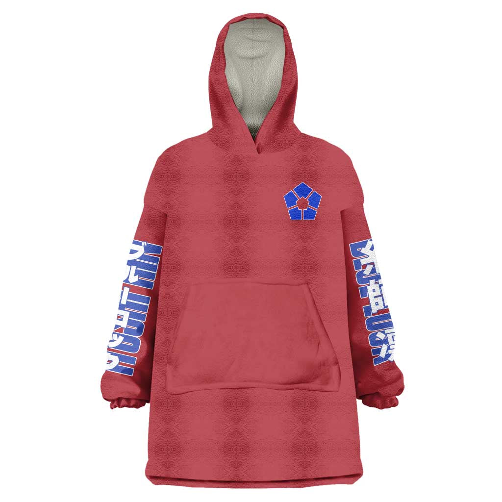 Itoshi Rin Blue Lock Wearable Blanket Hoodie Japan Anime Style - The Mazicc