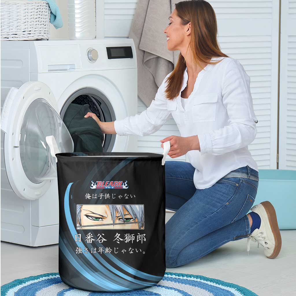 Toshiro Hitsugaya Bleach Anime Black and Blue Theme Laundry Basket with Ice Dragon Elements and Japanese Quote Design - The Mazicc