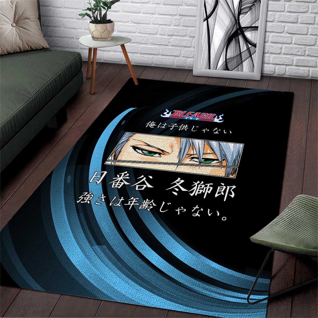 Toshiro Hitsugaya Bleach Anime Black and Blue Theme Area Rug with Ice Dragon Elements and Japanese Quote Design - The Mazicc