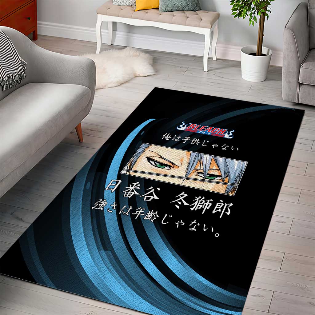 Toshiro Hitsugaya Bleach Anime Black and Blue Theme Area Rug with Ice Dragon Elements and Japanese Quote Design - The Mazicc
