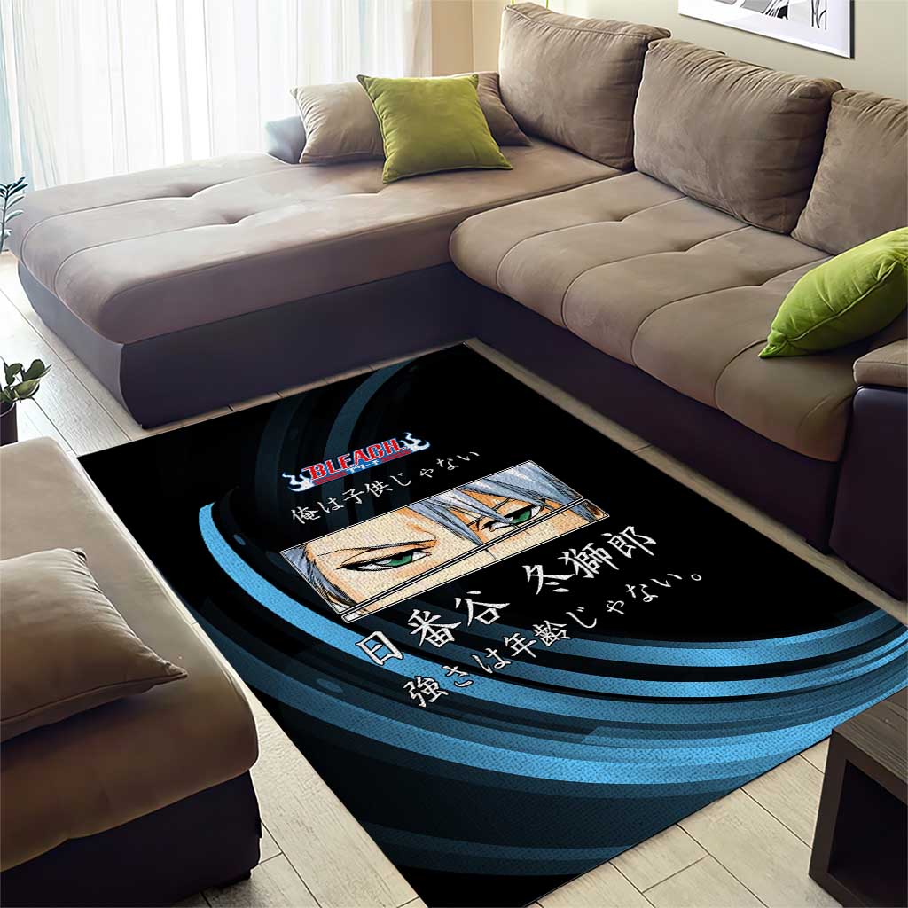 Toshiro Hitsugaya Bleach Anime Black and Blue Theme Area Rug with Ice Dragon Elements and Japanese Quote Design - The Mazicc