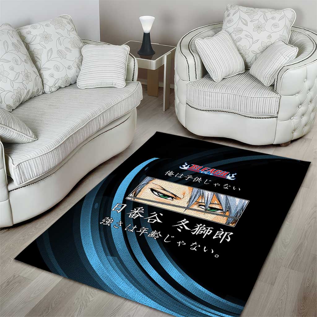 Toshiro Hitsugaya Bleach Anime Black and Blue Theme Area Rug with Ice Dragon Elements and Japanese Quote Design - The Mazicc